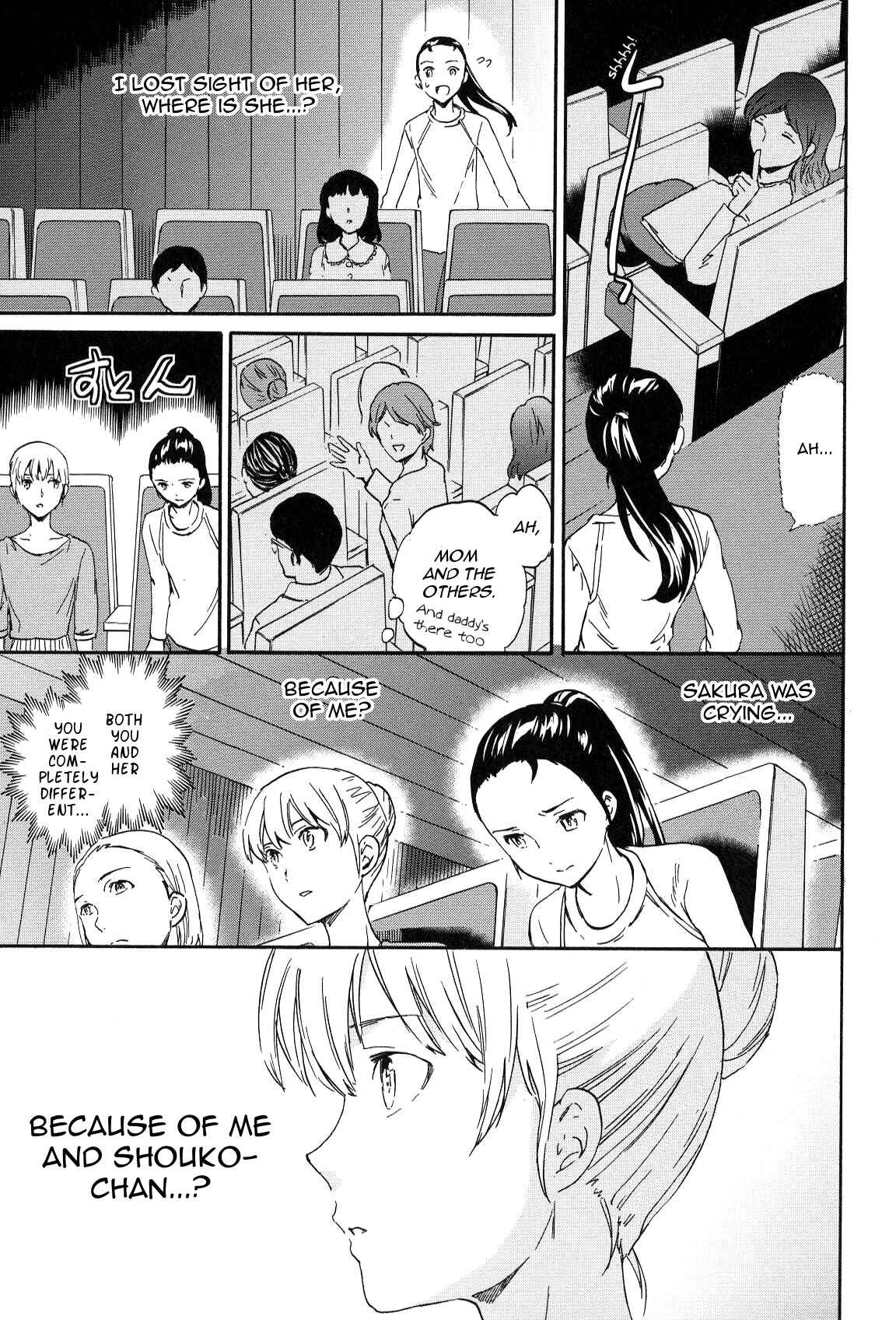 Page 26 Chapter 13 Kenrantaru Grande Scène