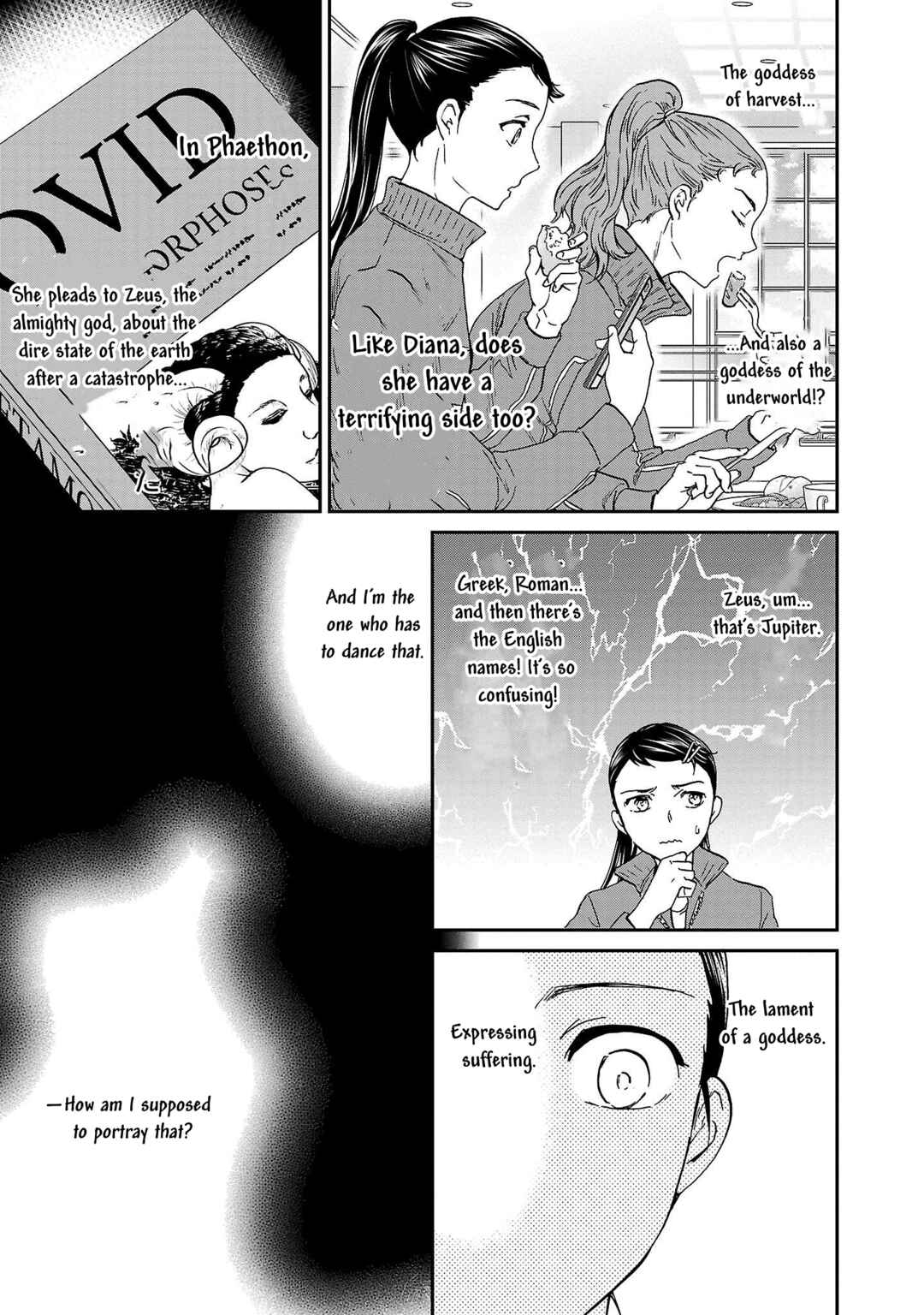 Page 17 Chapter 103 Kenrantaru Grande Scène