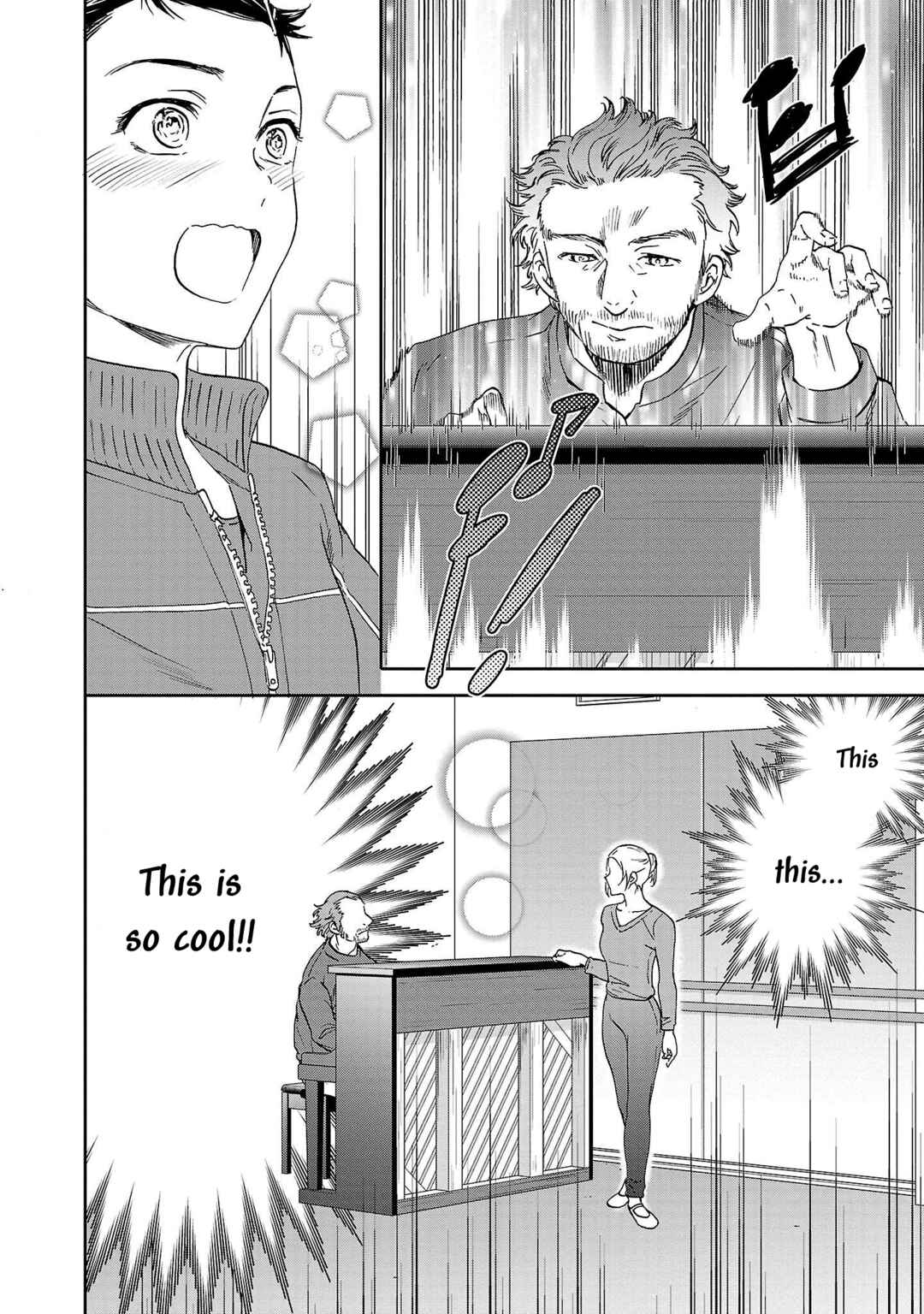 Page 24 Chapter 103 Kenrantaru Grande Scène