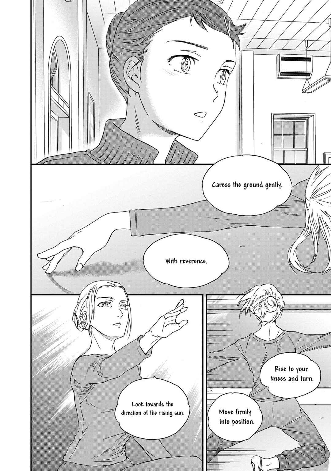 Page 26 Chapter 103 Kenrantaru Grande Scène