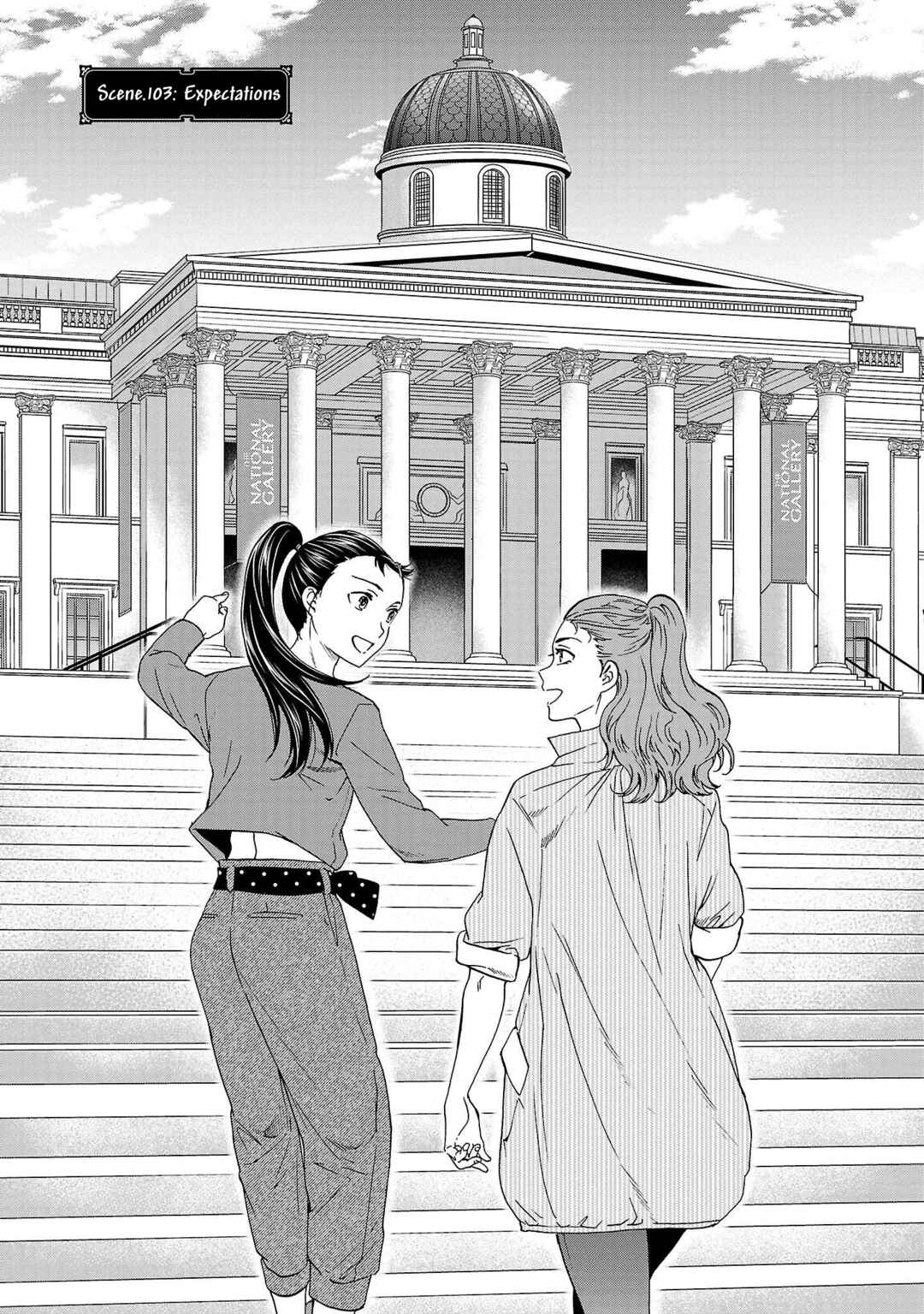 Page 3 Chapter 103 Kenrantaru Grande Scène