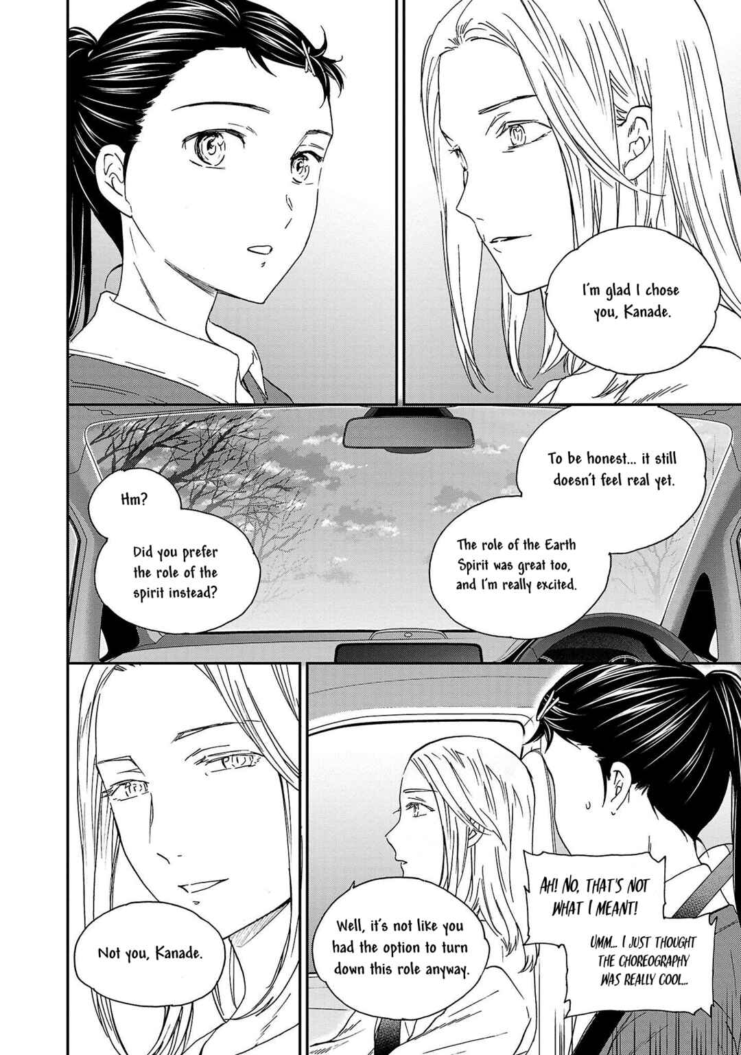 Page 32 Chapter 103 Kenrantaru Grande Scène
