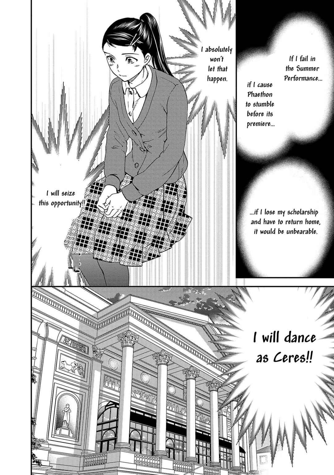 Page 38 Chapter 103 Kenrantaru Grande Scène