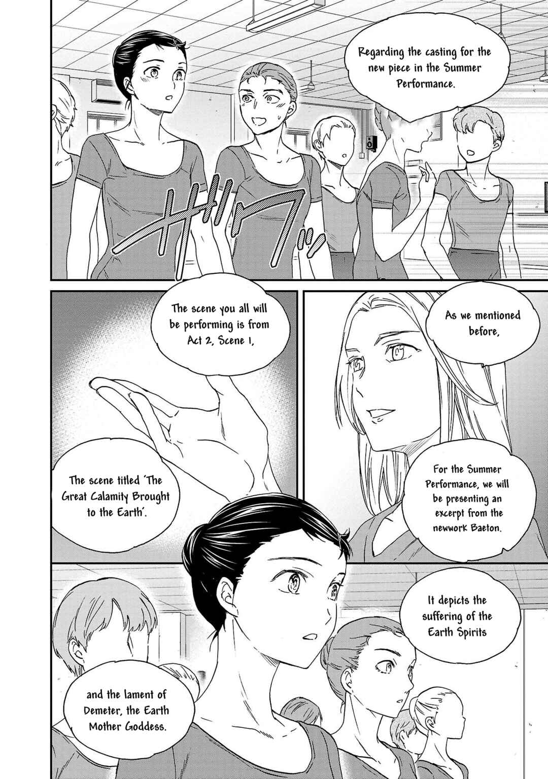 Page 8 Chapter 103 Kenrantaru Grande Scène