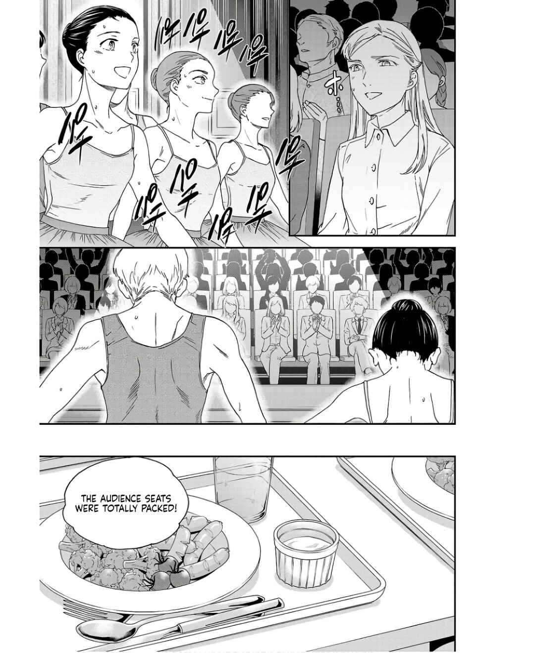 Page 13 Chapter 109 Kenrantaru Grande Scène