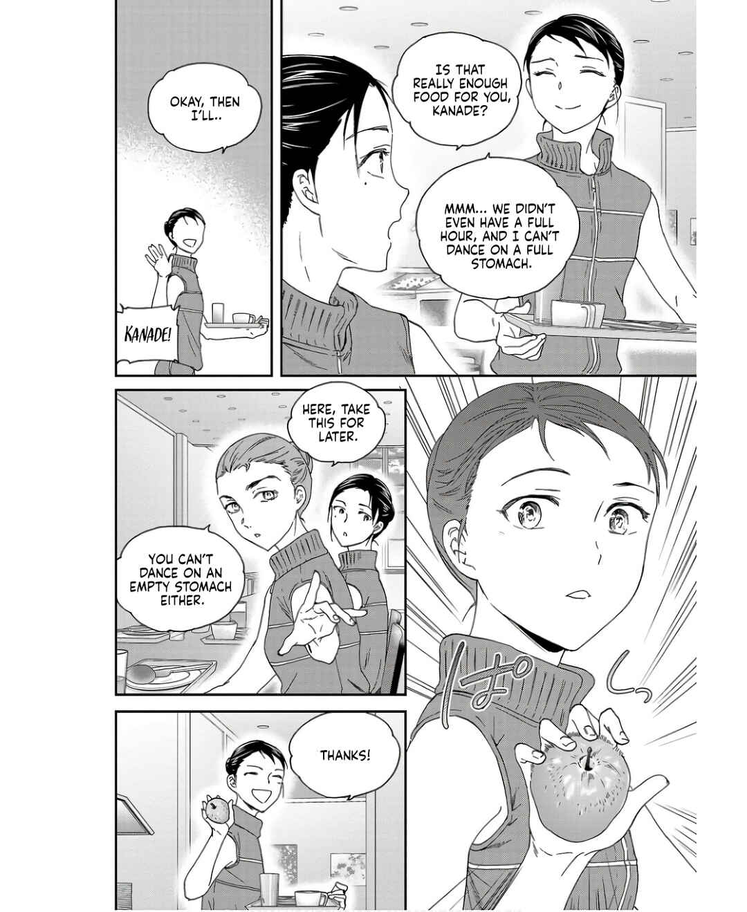 Page 16 Chapter 109 Kenrantaru Grande Scène