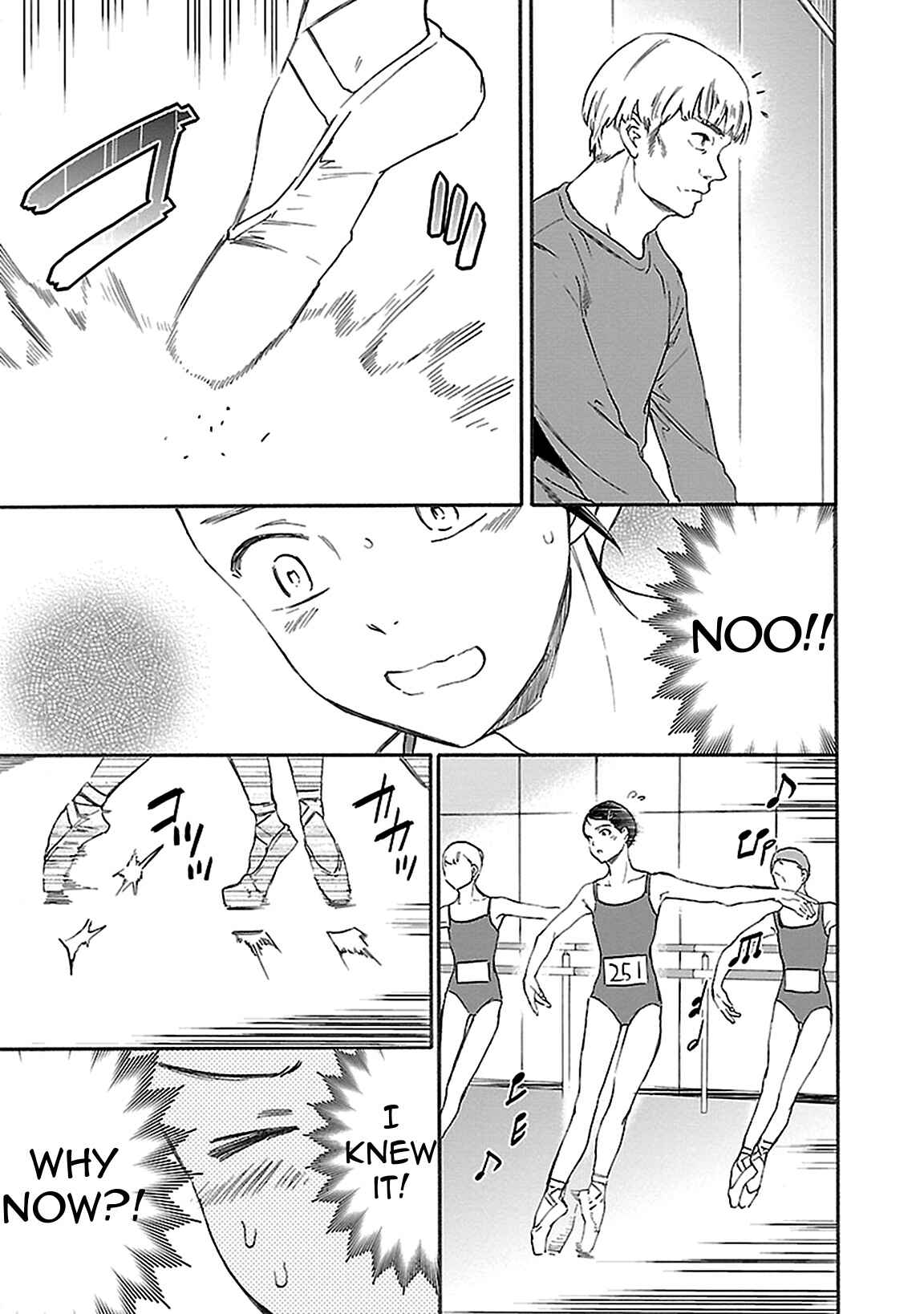 Page 29 Chapter 39 Kenrantaru Grande Scène