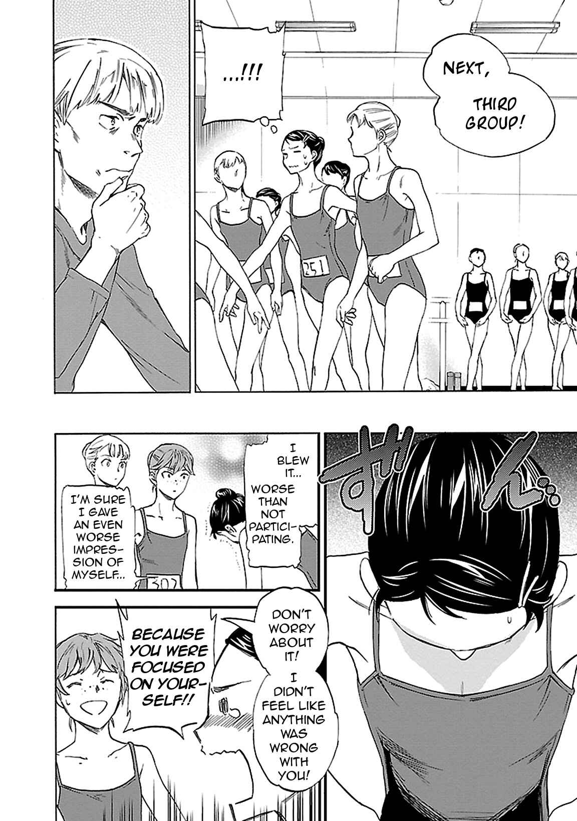 Page 32 Chapter 39 Kenrantaru Grande Scène