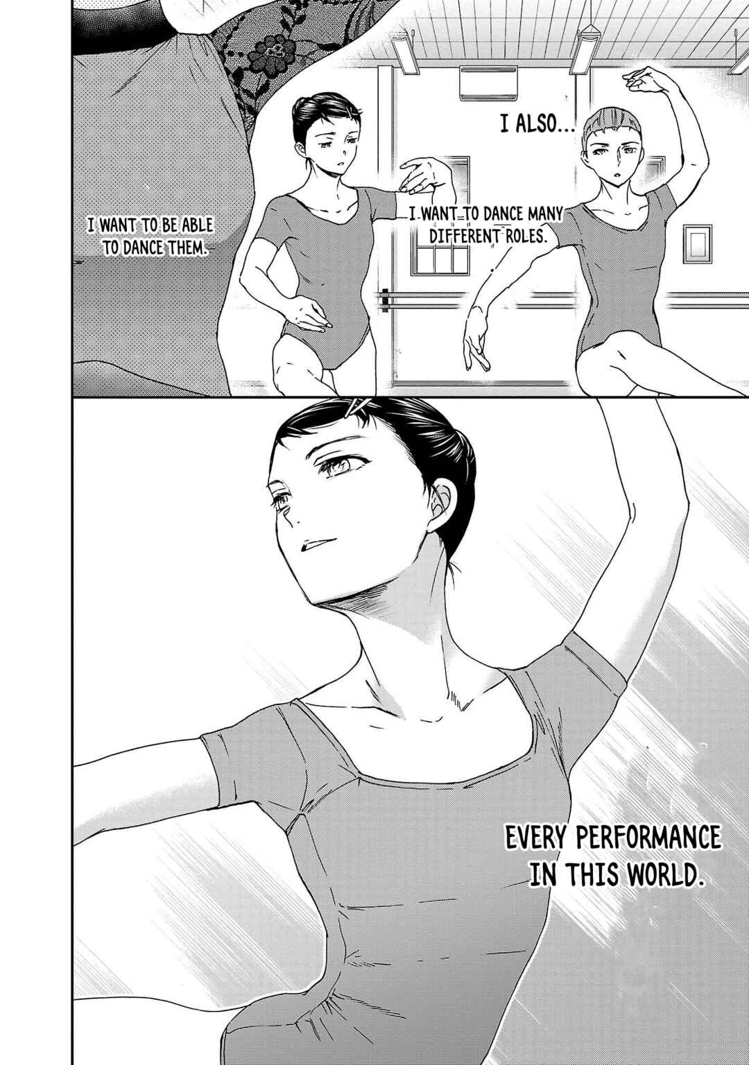 Page 10 Chapter 99 Kenrantaru Grande Scène