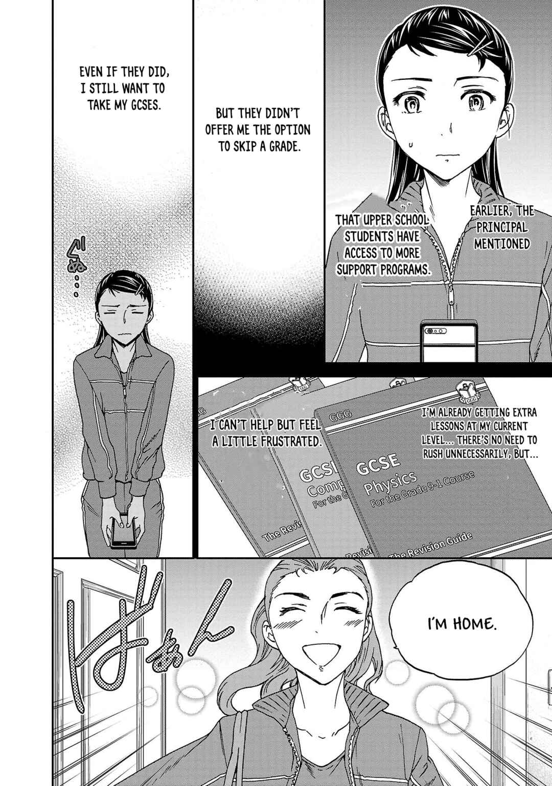 Page 18 Chapter 99 Kenrantaru Grande Scène