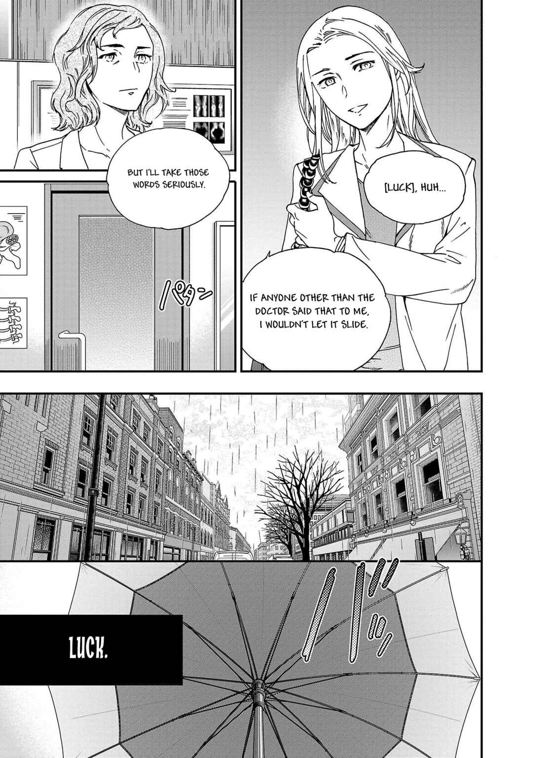 Page 3 Chapter 99 Kenrantaru Grande Scène