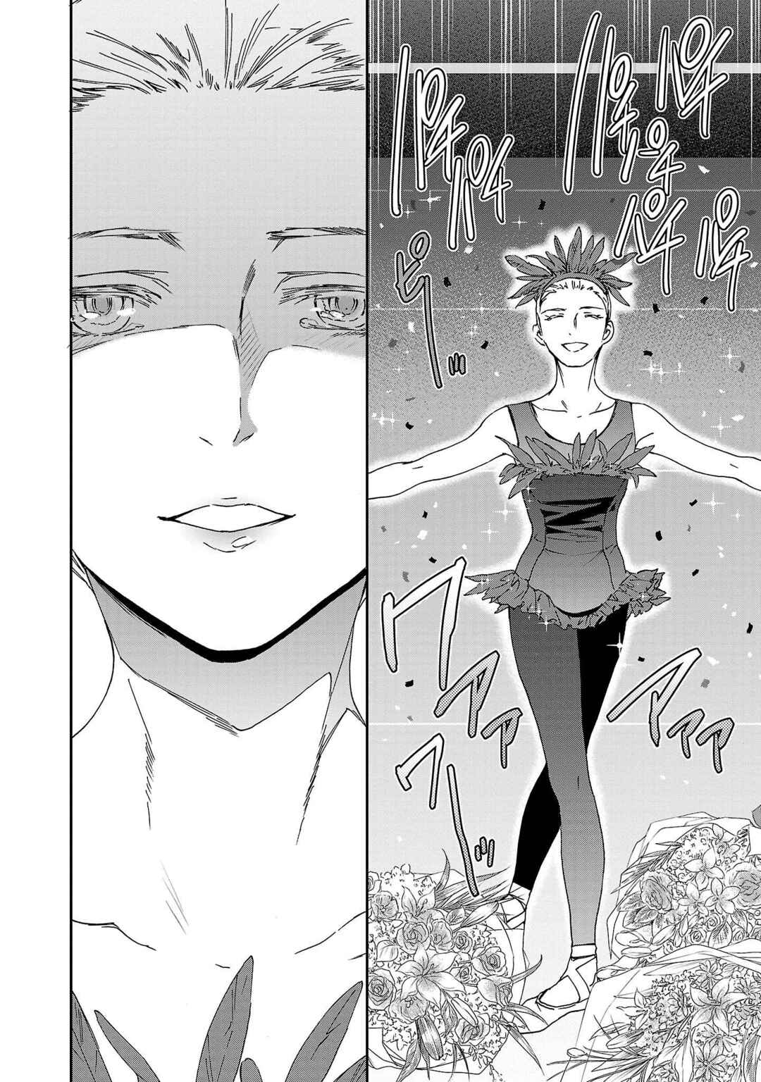 Page 32 Chapter 99 Kenrantaru Grande Scène