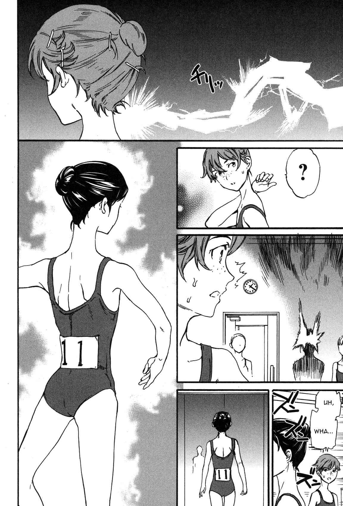 Page 12 Chapter 19 Kenrantaru Grande Scène