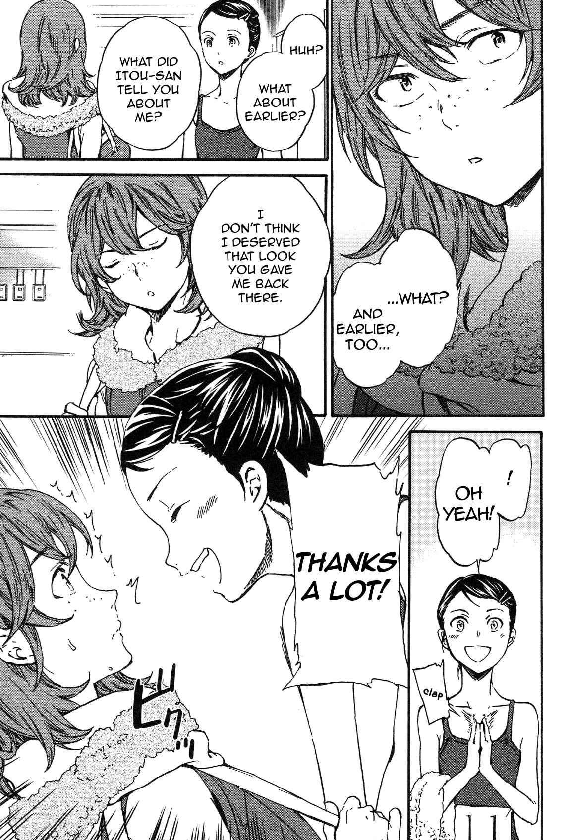 Page 17 Chapter 19 Kenrantaru Grande Scène