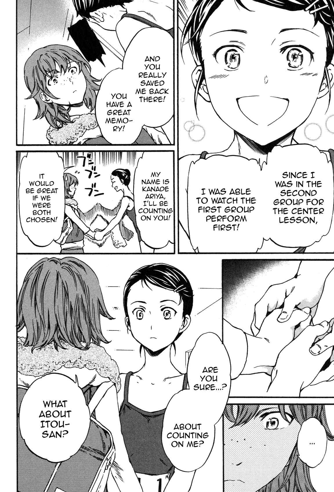 Page 18 Chapter 19 Kenrantaru Grande Scène