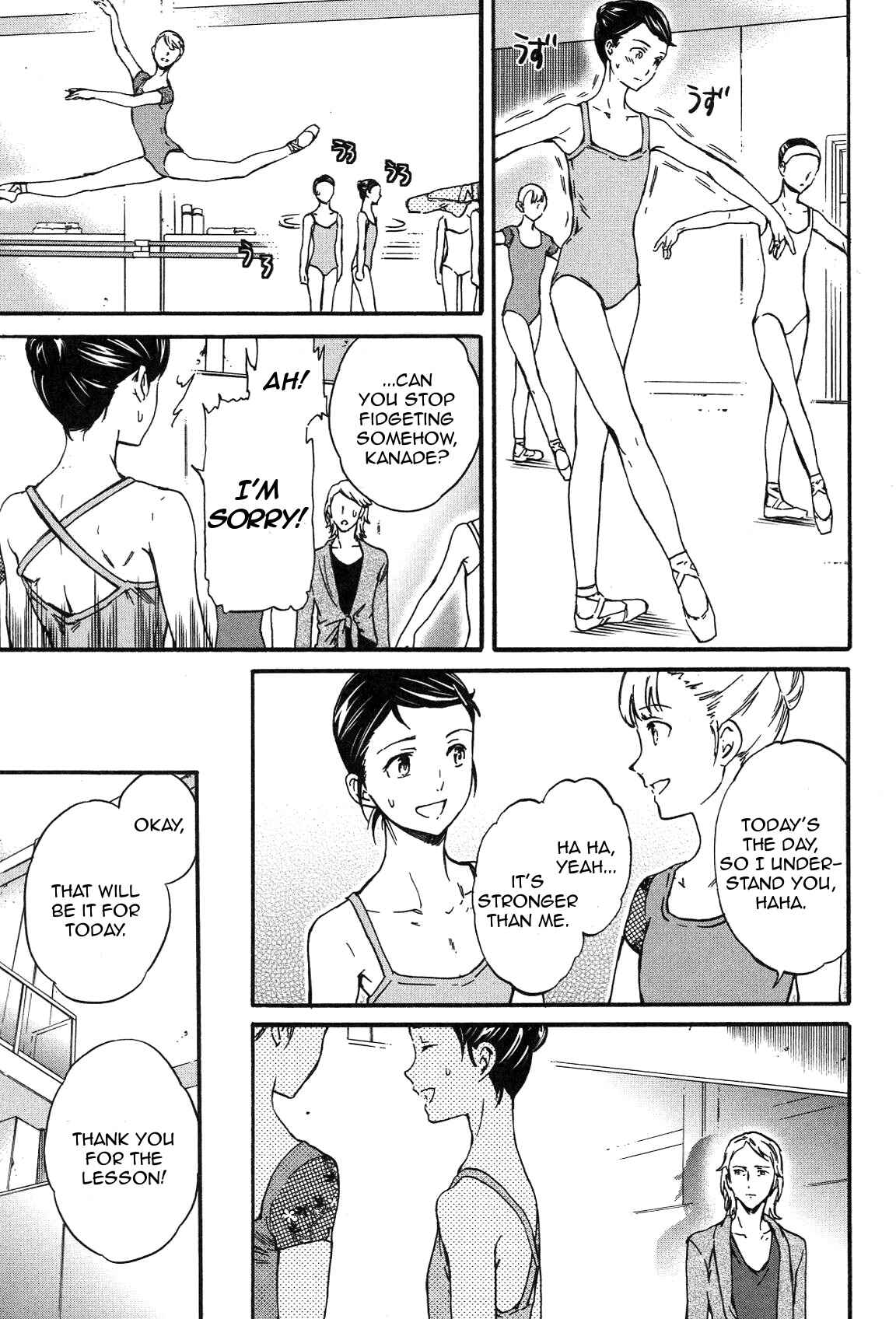 Page 23 Chapter 19 Kenrantaru Grande Scène