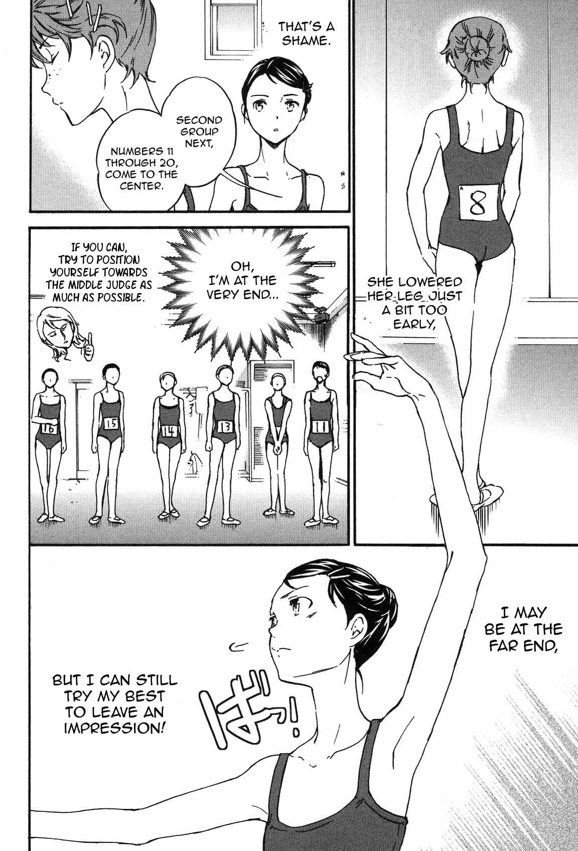 Page 4 Chapter 19 Kenrantaru Grande Scène