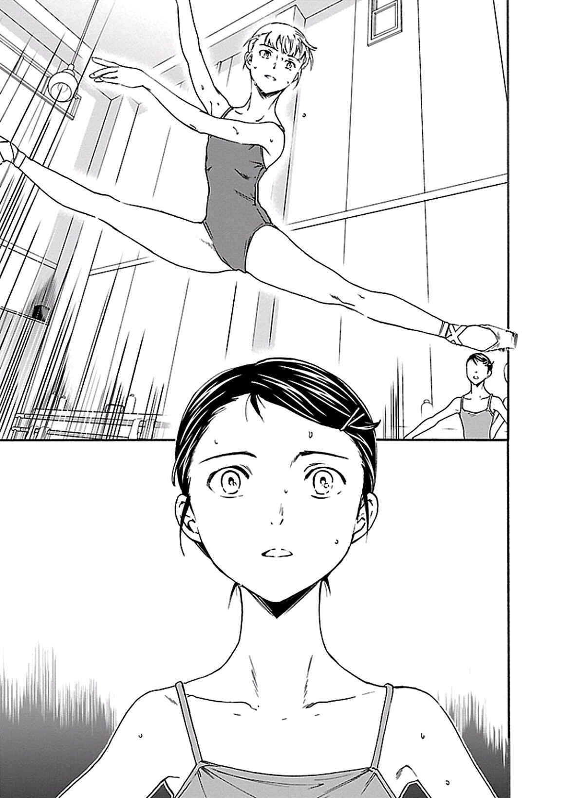 Page 17 Chapter 35 Kenrantaru Grande Scène