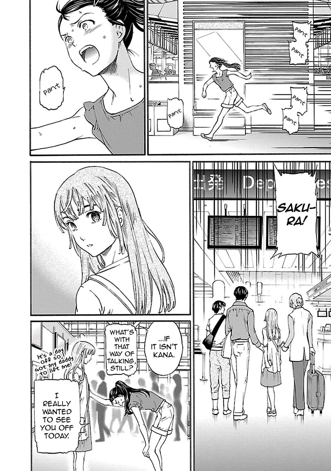 Page 32 Chapter 35 Kenrantaru Grande Scène