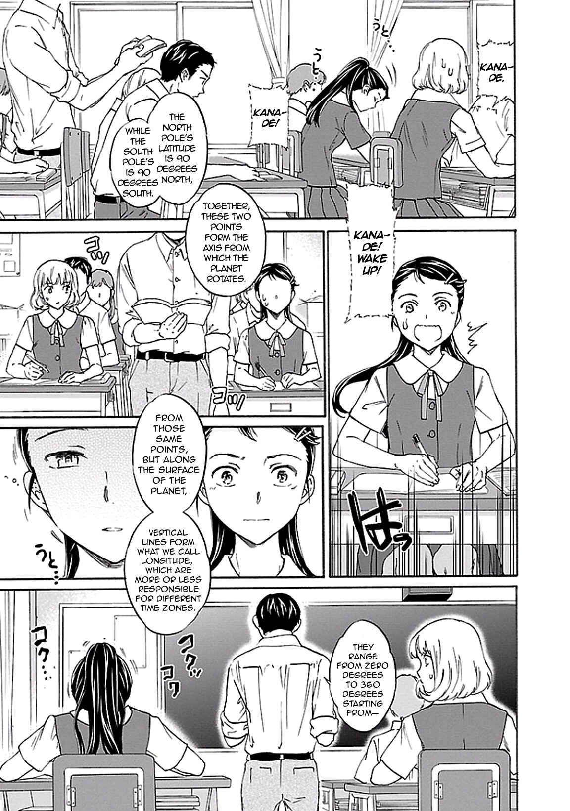 Page 7 Chapter 35 Kenrantaru Grande Scène
