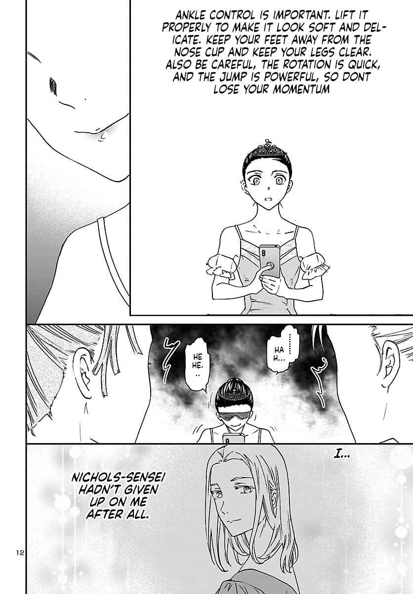 Page 12 Chapter 115 Kenrantaru Grande Scène