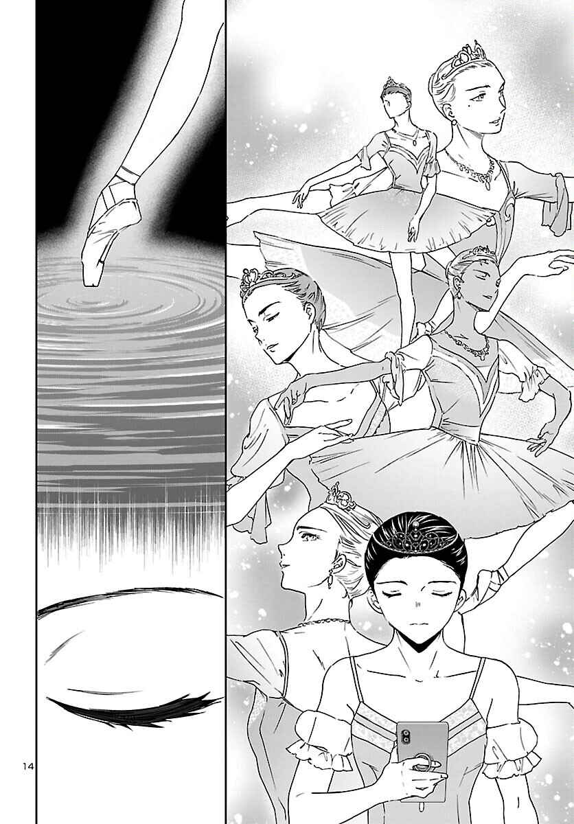 Page 14 Chapter 115 Kenrantaru Grande Scène