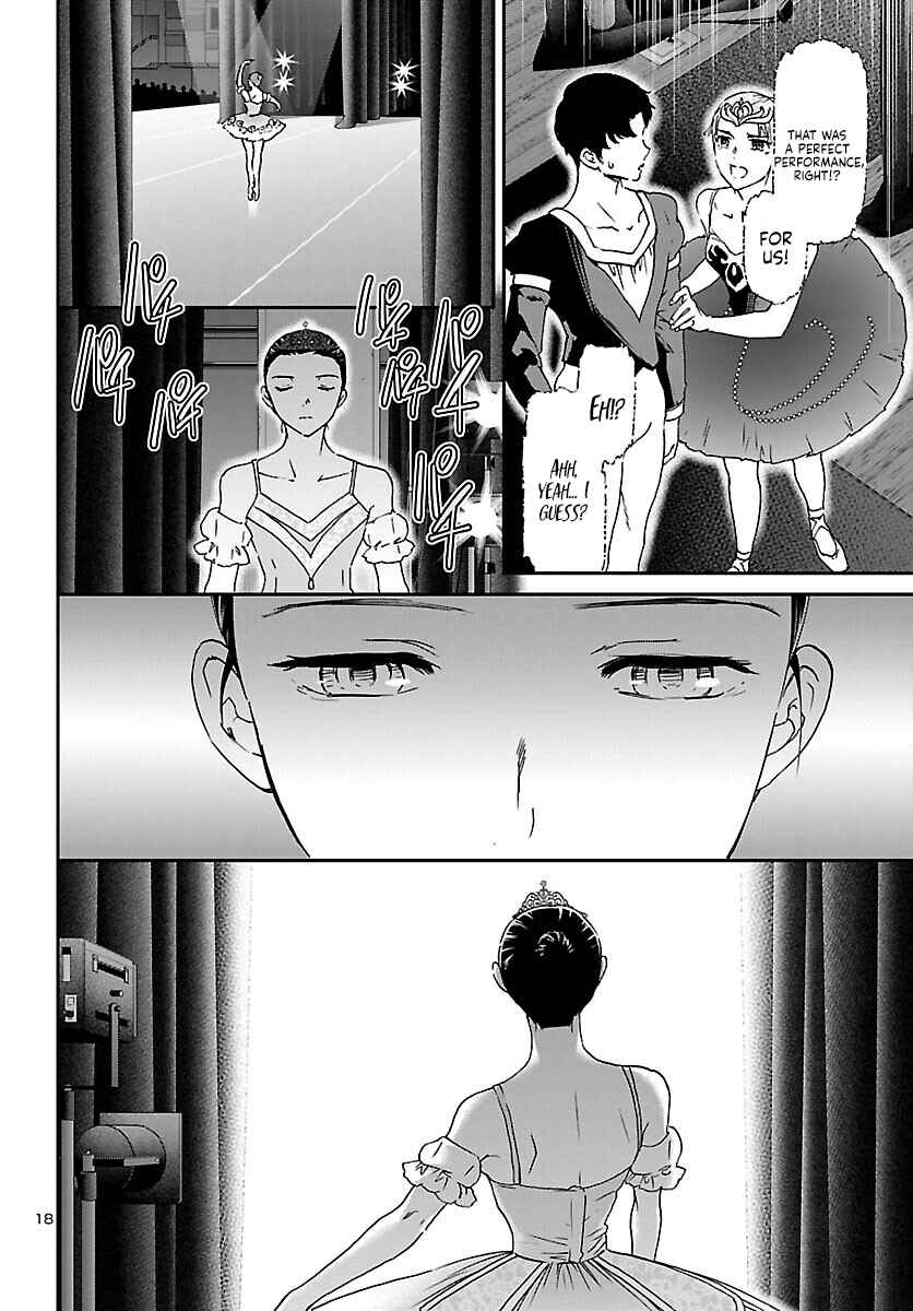 Page 18 Chapter 115 Kenrantaru Grande Scène