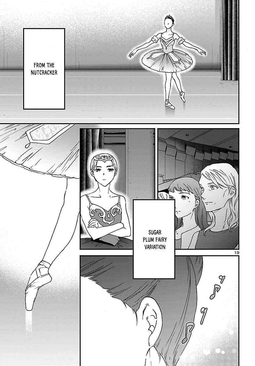 Page 19 Chapter 115 Kenrantaru Grande Scène
