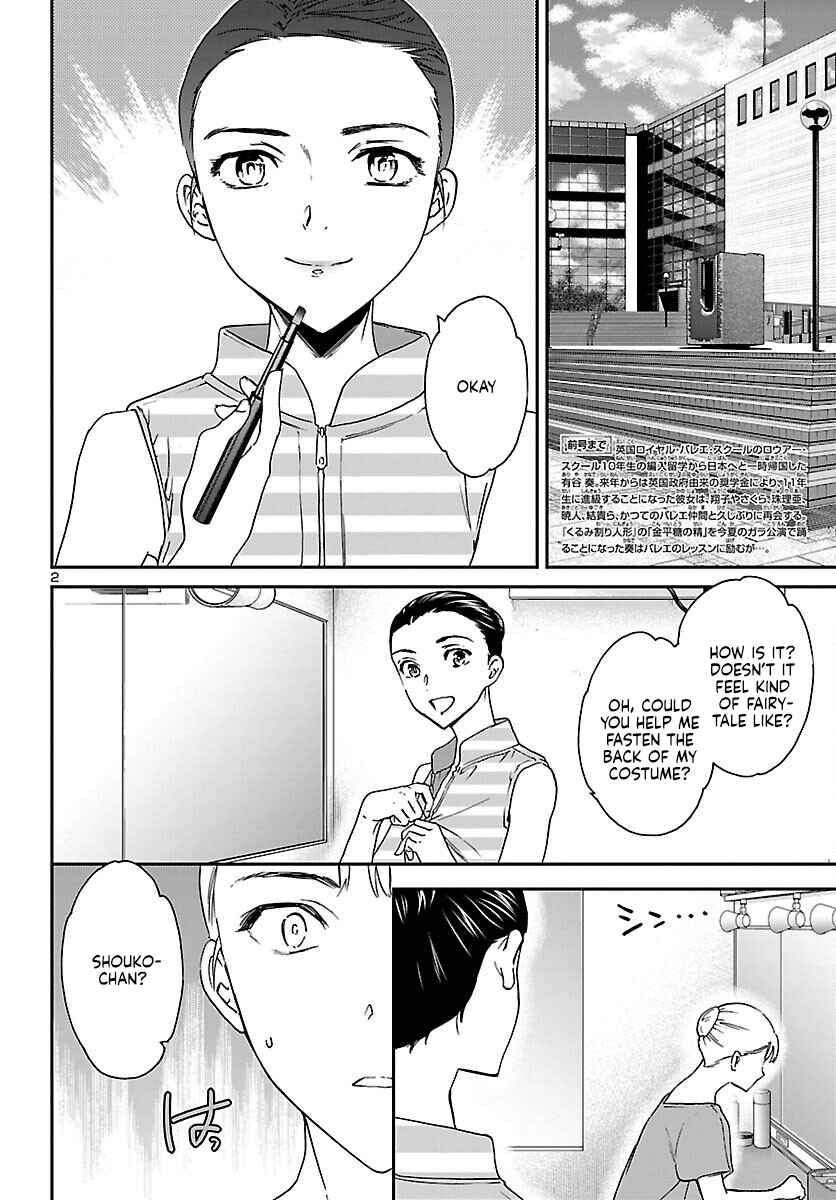 Page 2 Chapter 115 Kenrantaru Grande Scène