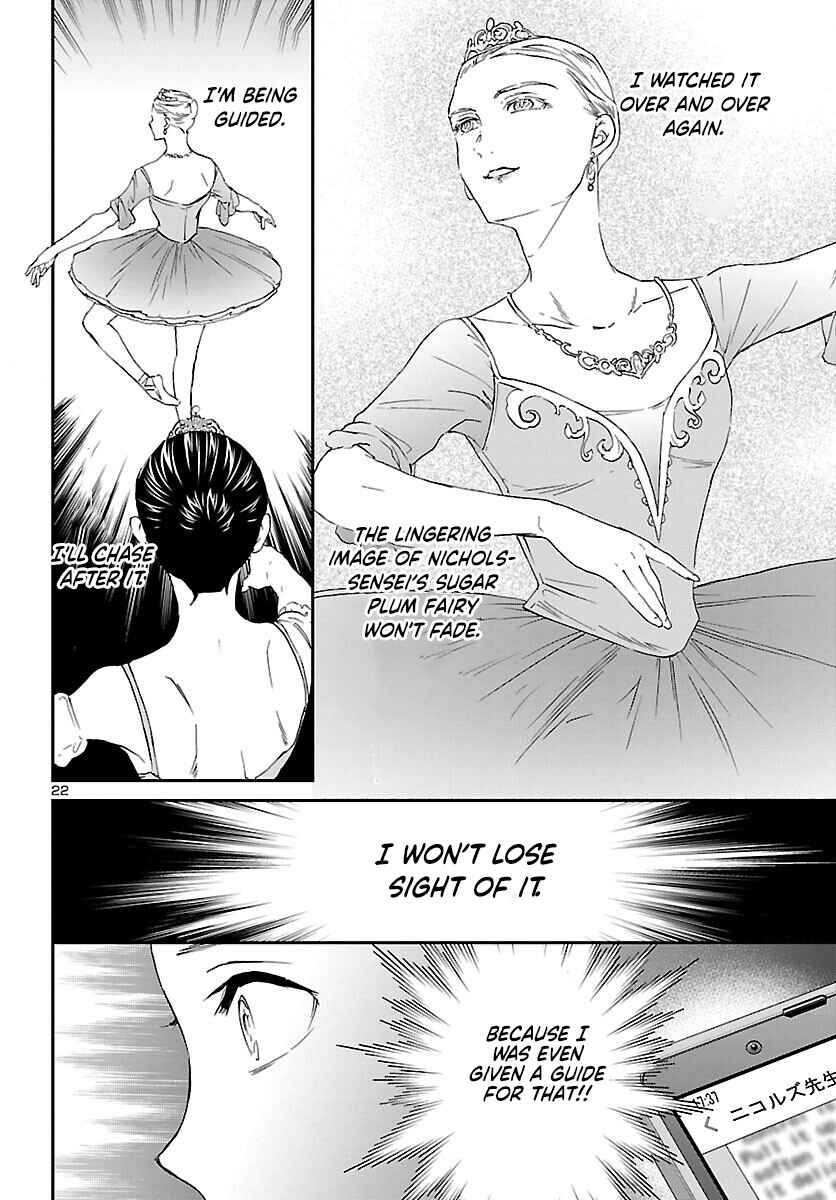 Page 22 Chapter 115 Kenrantaru Grande Scène