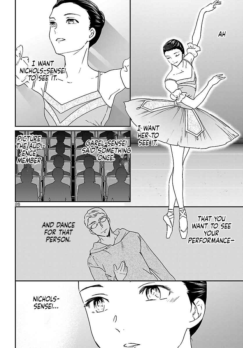 Page 26 Chapter 115 Kenrantaru Grande Scène