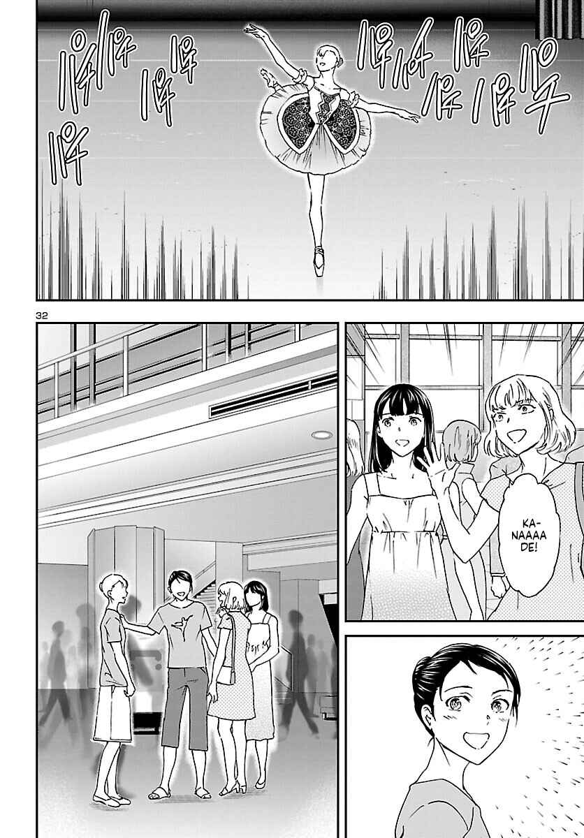 Page 32 Chapter 115 Kenrantaru Grande Scène