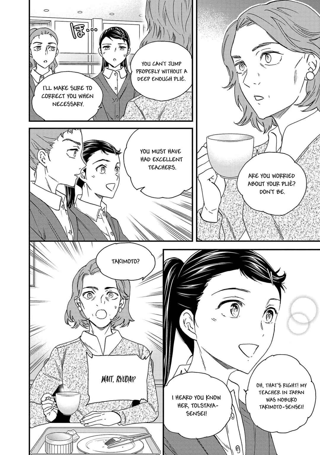 Page 20 Chapter 101 Kenrantaru Grande Scène