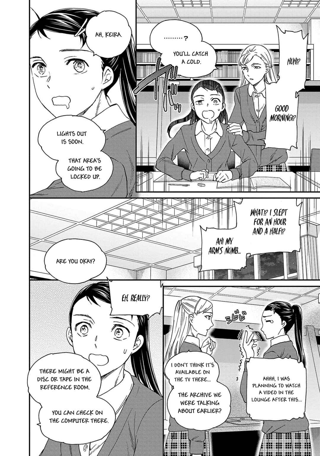 Page 30 Chapter 101 Kenrantaru Grande Scène