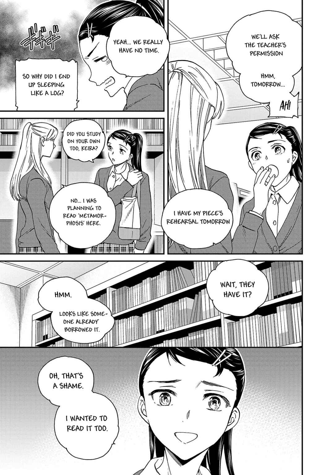 Page 31 Chapter 101 Kenrantaru Grande Scène