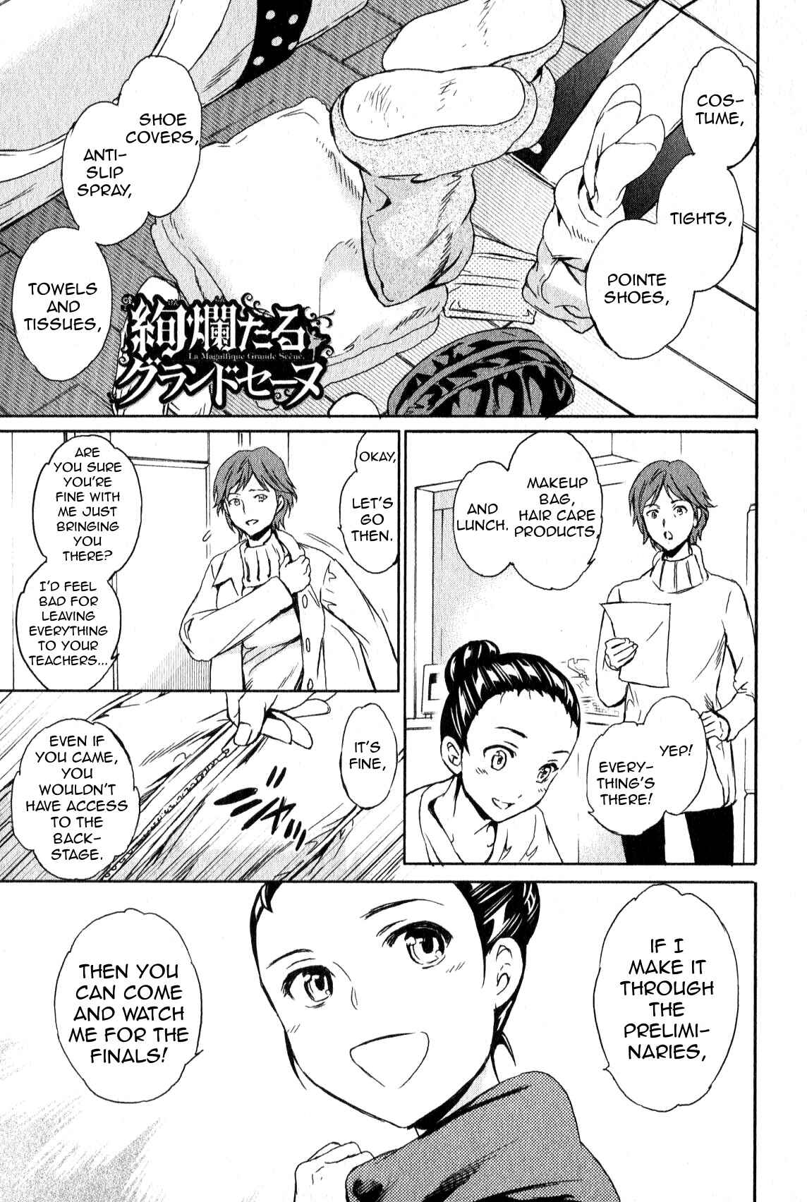 Page 1 Chapter 10 Kenrantaru Grande Scène