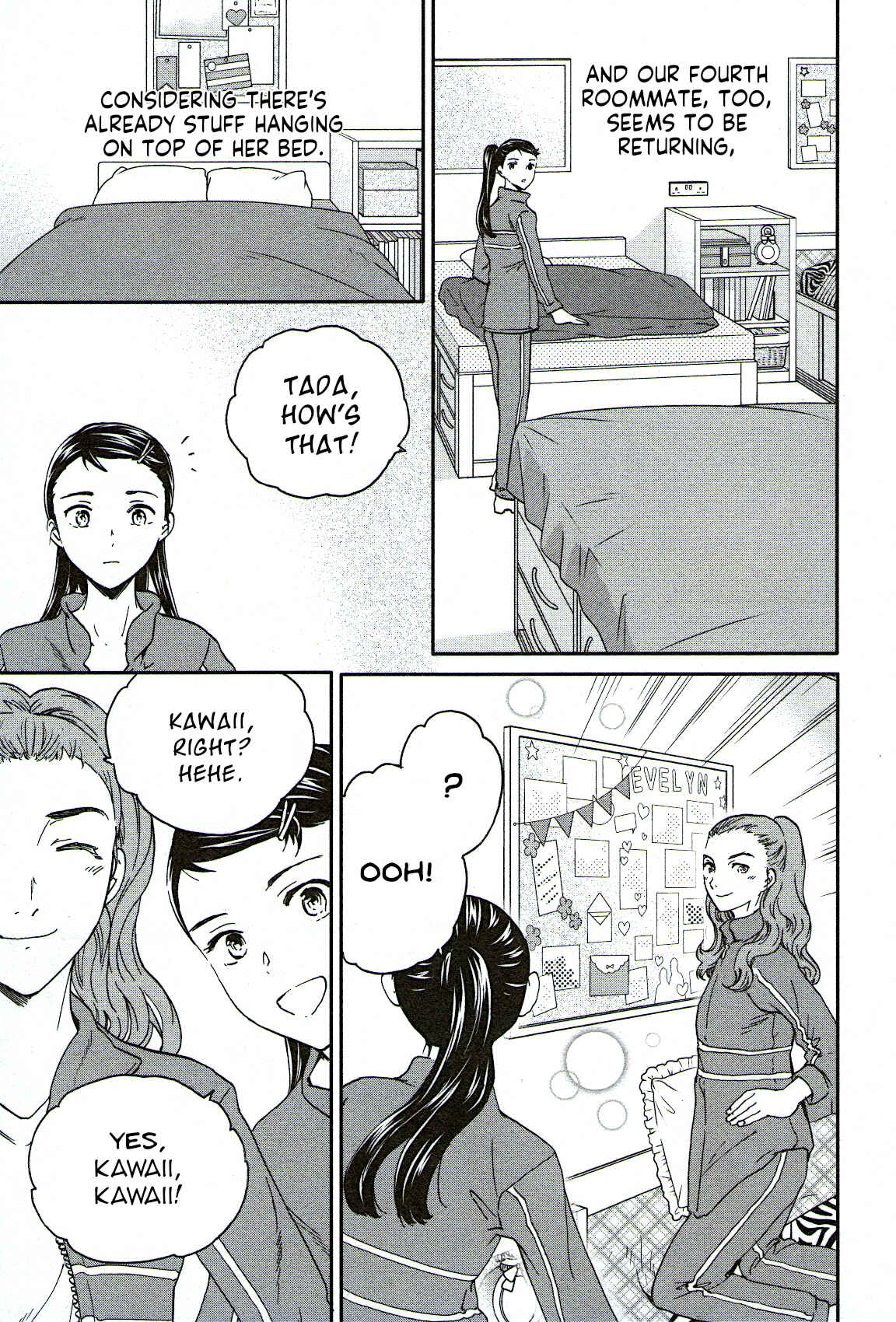 Page 11 Chapter 76 Kenrantaru Grande Scène