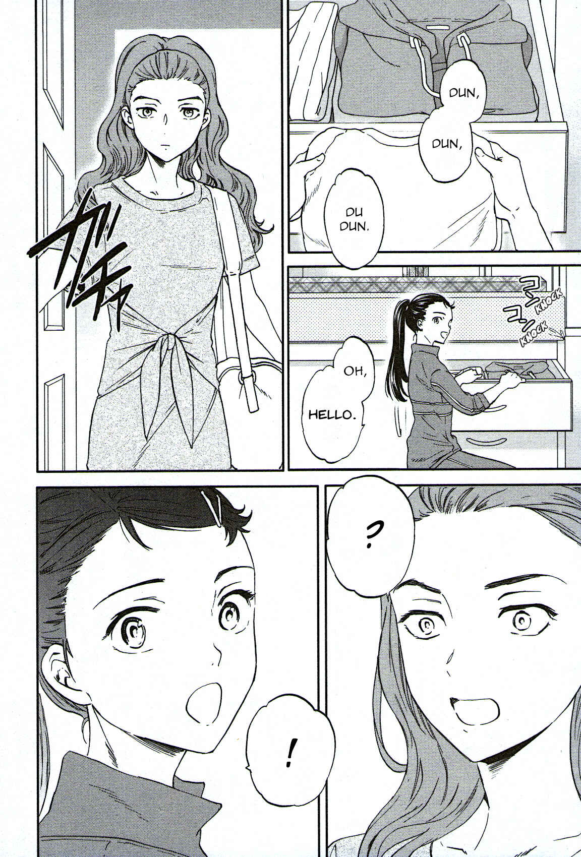 Page 2 Chapter 76 Kenrantaru Grande Scène