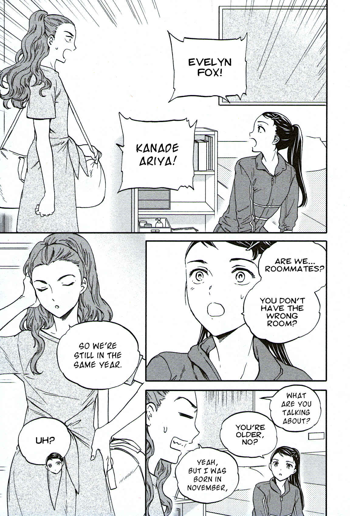 Page 3 Chapter 76 Kenrantaru Grande Scène