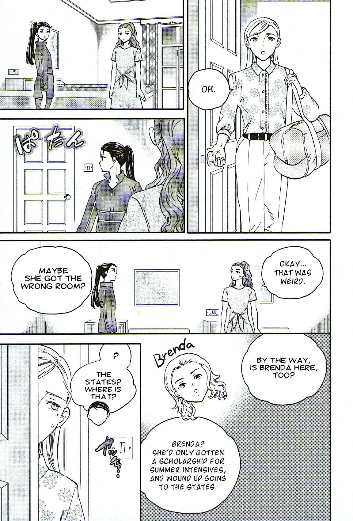 Page 5 Chapter 76 Kenrantaru Grande Scène