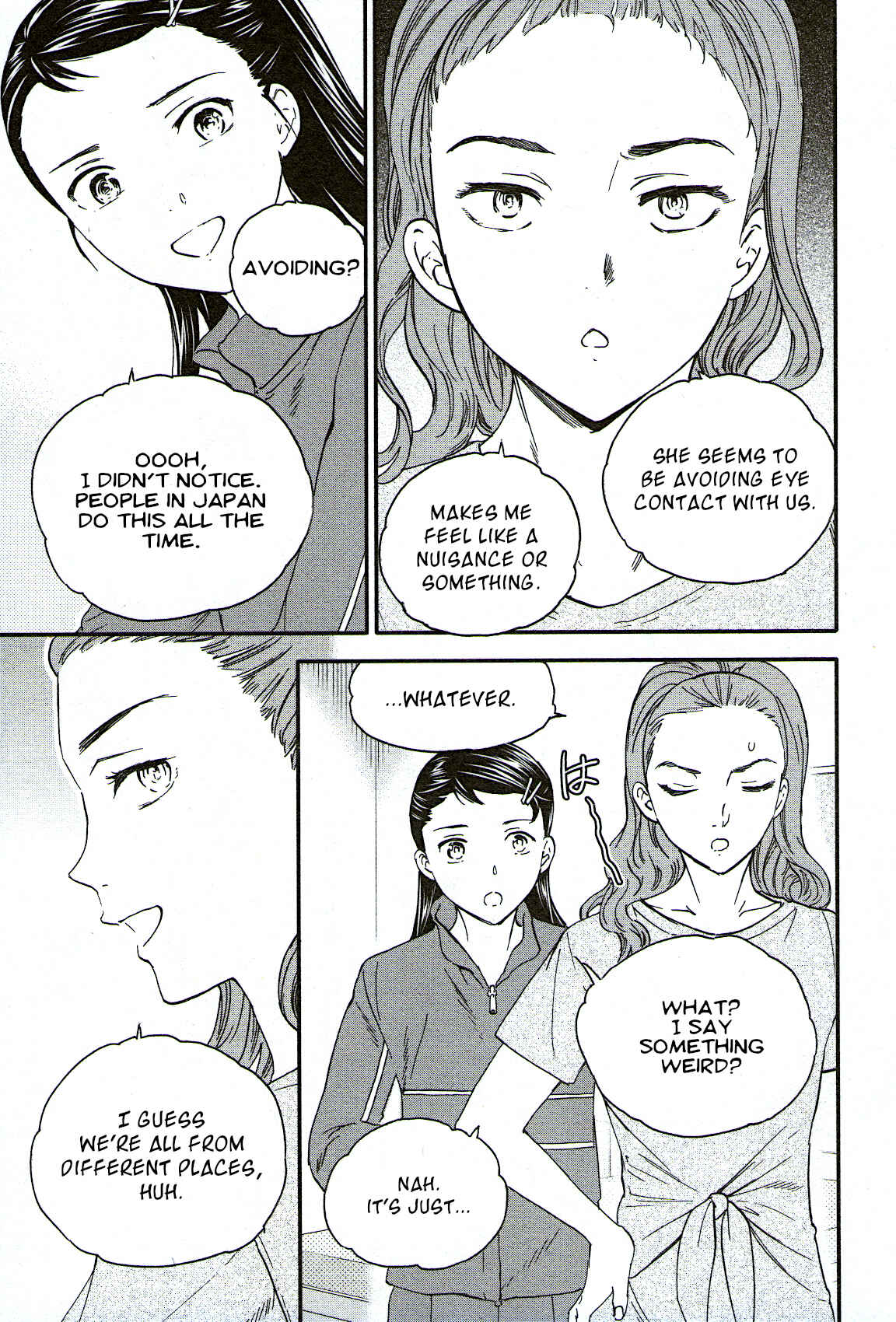 Page 9 Chapter 76 Kenrantaru Grande Scène