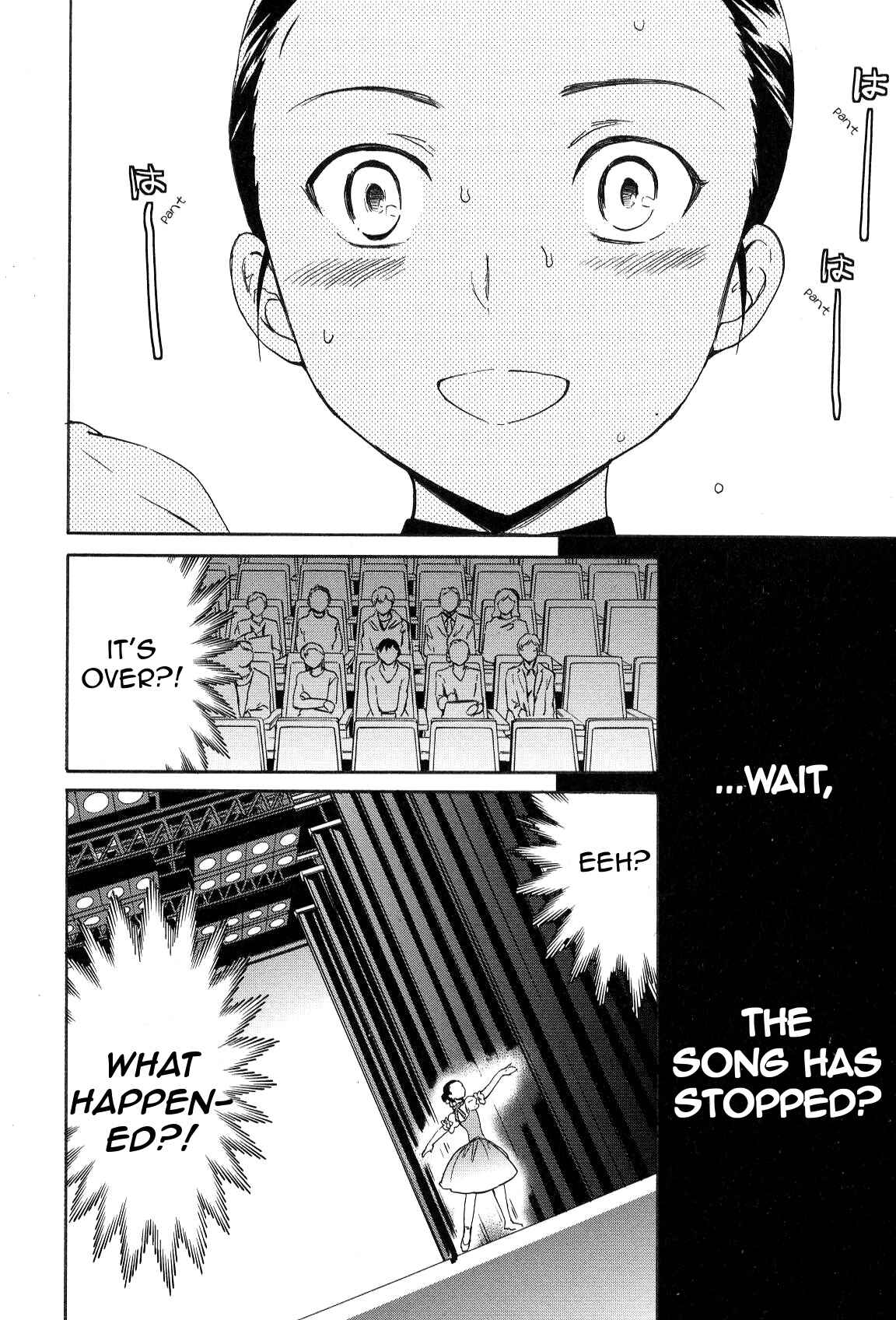 Page 17 Chapter 11 Kenrantaru Grande Scène