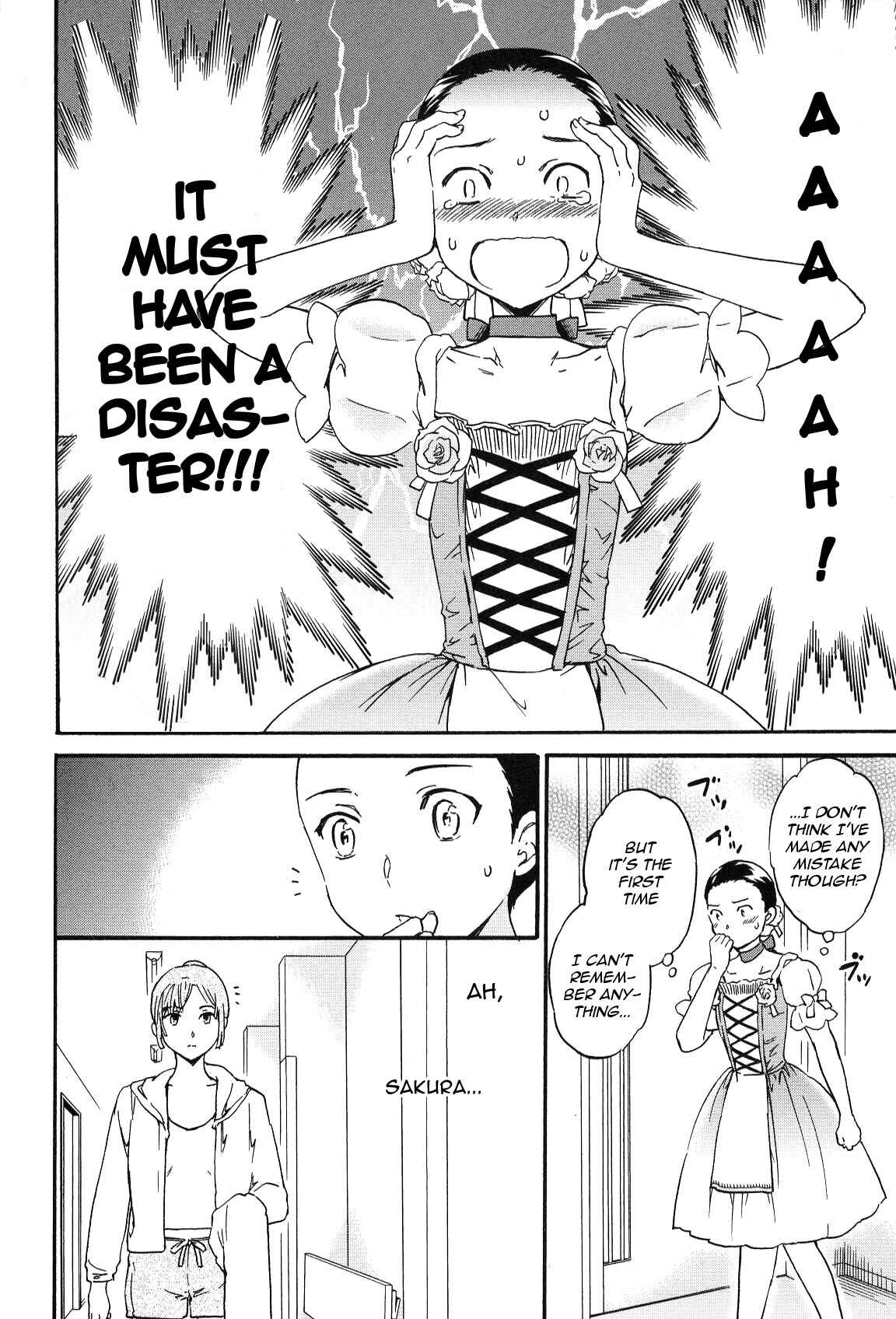 Page 19 Chapter 11 Kenrantaru Grande Scène