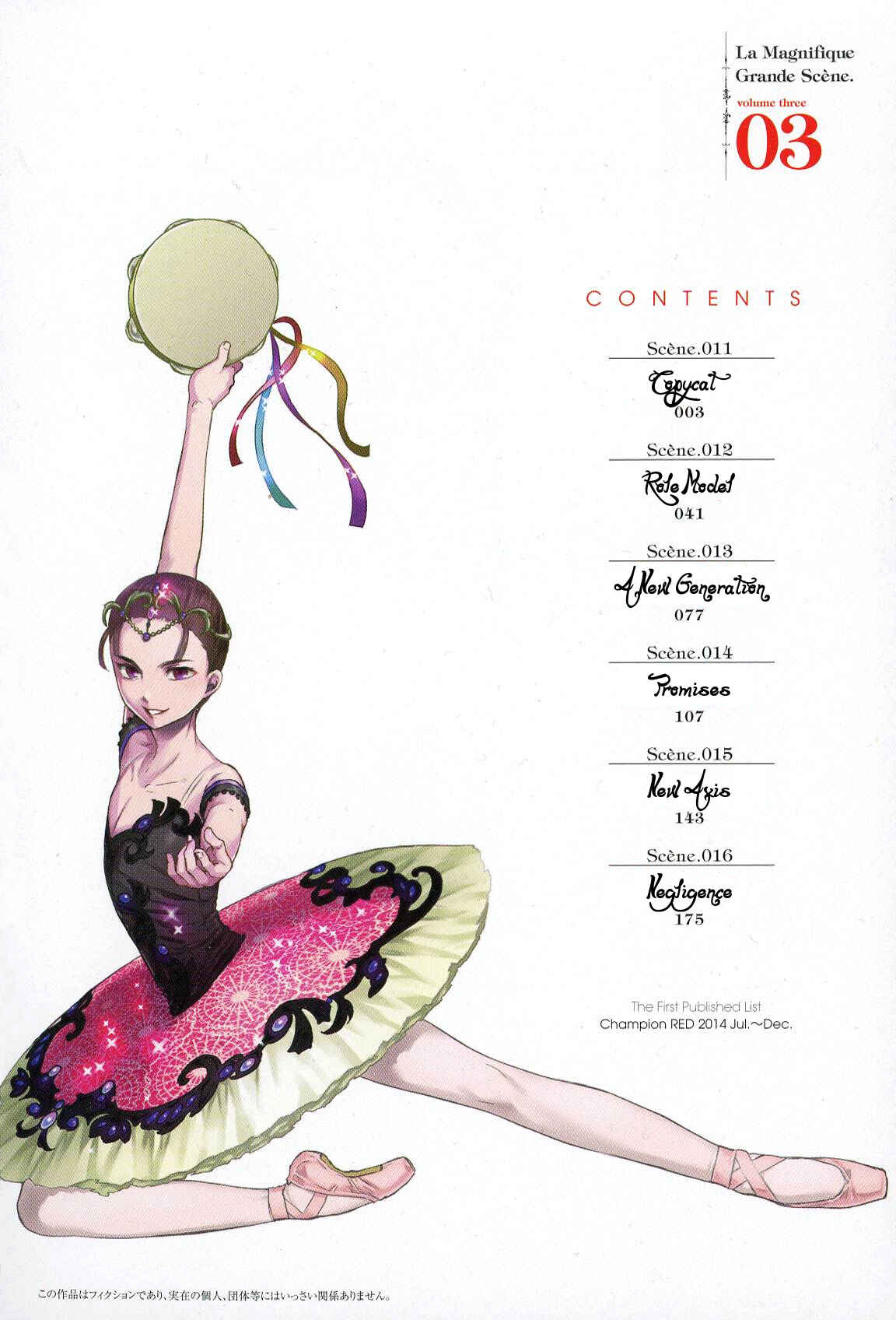 Page 3 Chapter 11 Kenrantaru Grande Scène