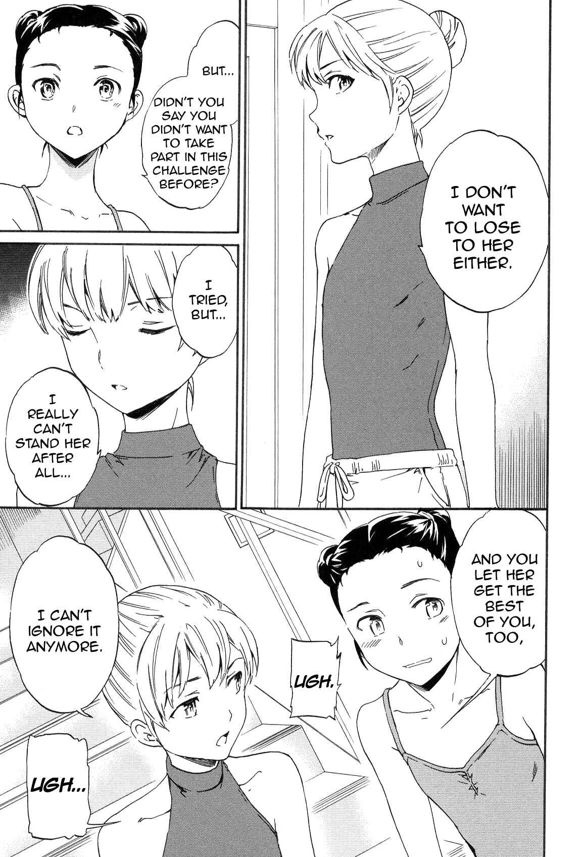 Page 38 Chapter 11 Kenrantaru Grande Scène