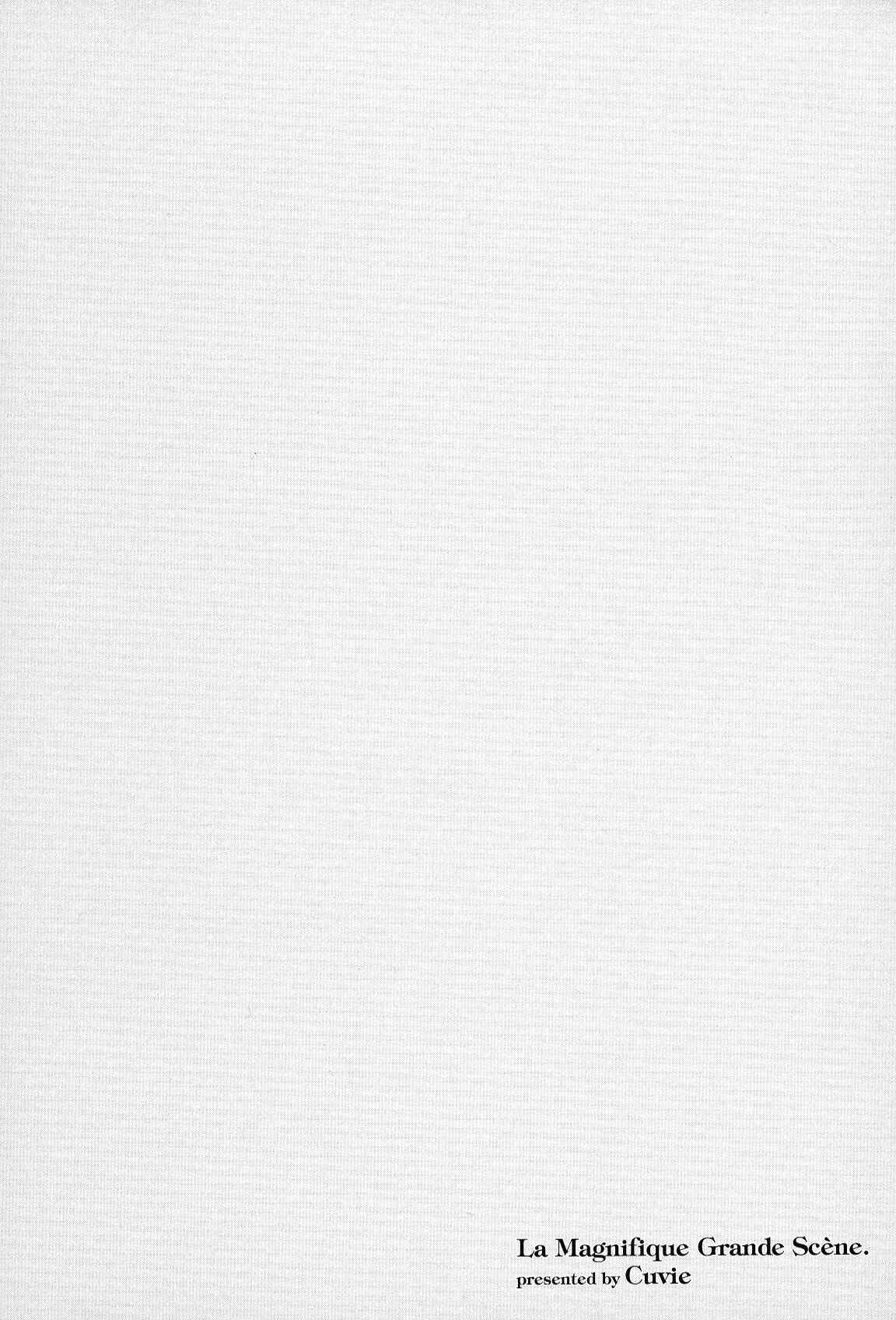 Page 41 Chapter 11 Kenrantaru Grande Scène