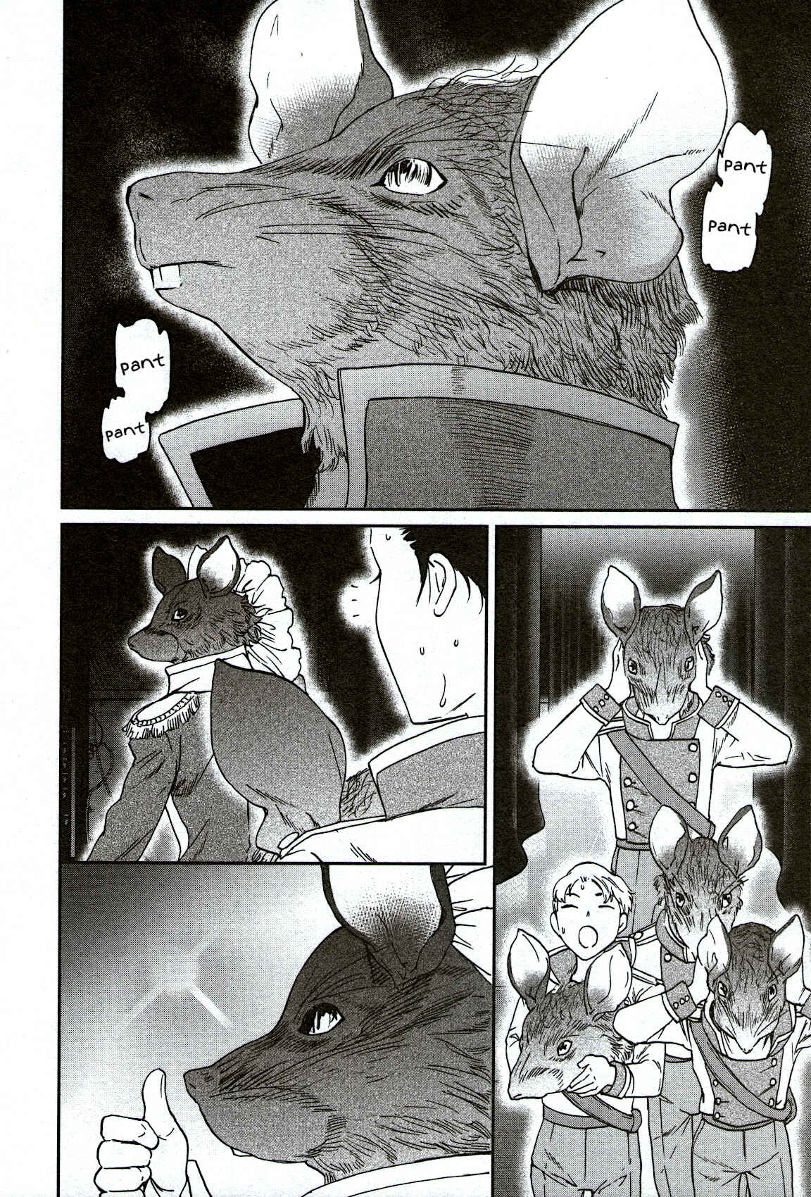Page 16 Chapter 92 Kenrantaru Grande Scène