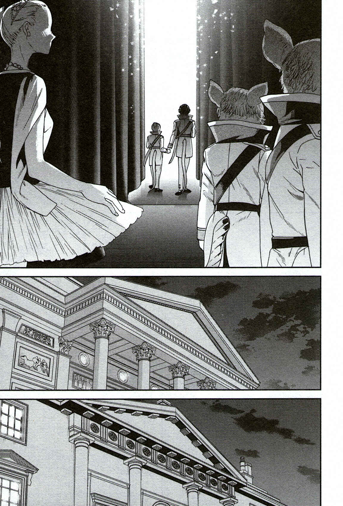 Page 23 Chapter 92 Kenrantaru Grande Scène
