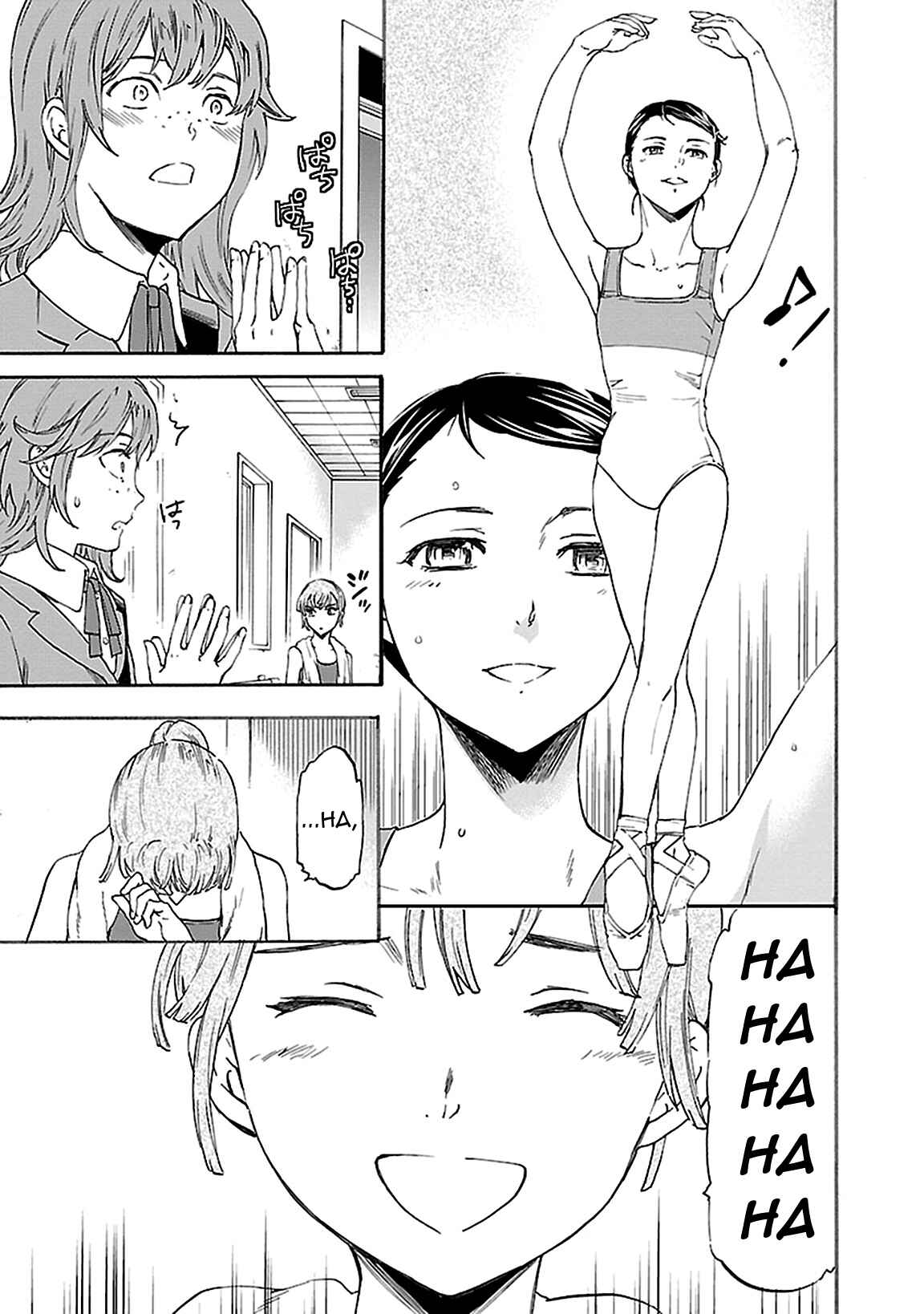 Page 15 Chapter 32 Kenrantaru Grande Scène