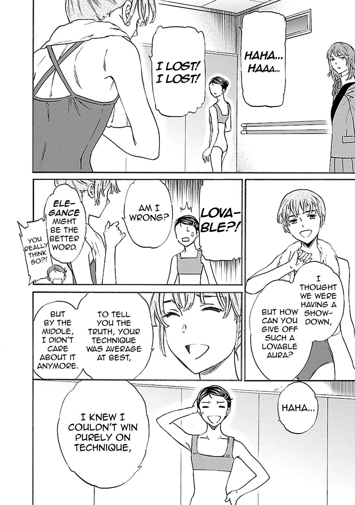 Page 16 Chapter 32 Kenrantaru Grande Scène